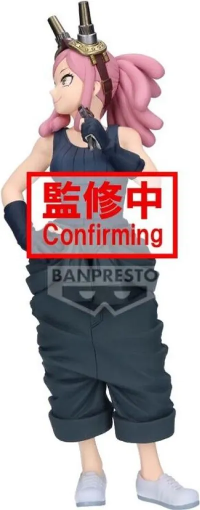 Figurine Mei Hatsume MHA 21cm : Le Cadeau Idéal pour Collectionneur - 3