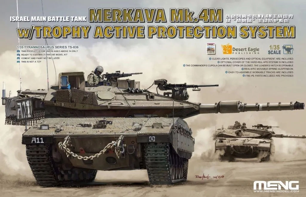 Maquette de char blindé Merkava Mk.4M miniature à assembler 1/35