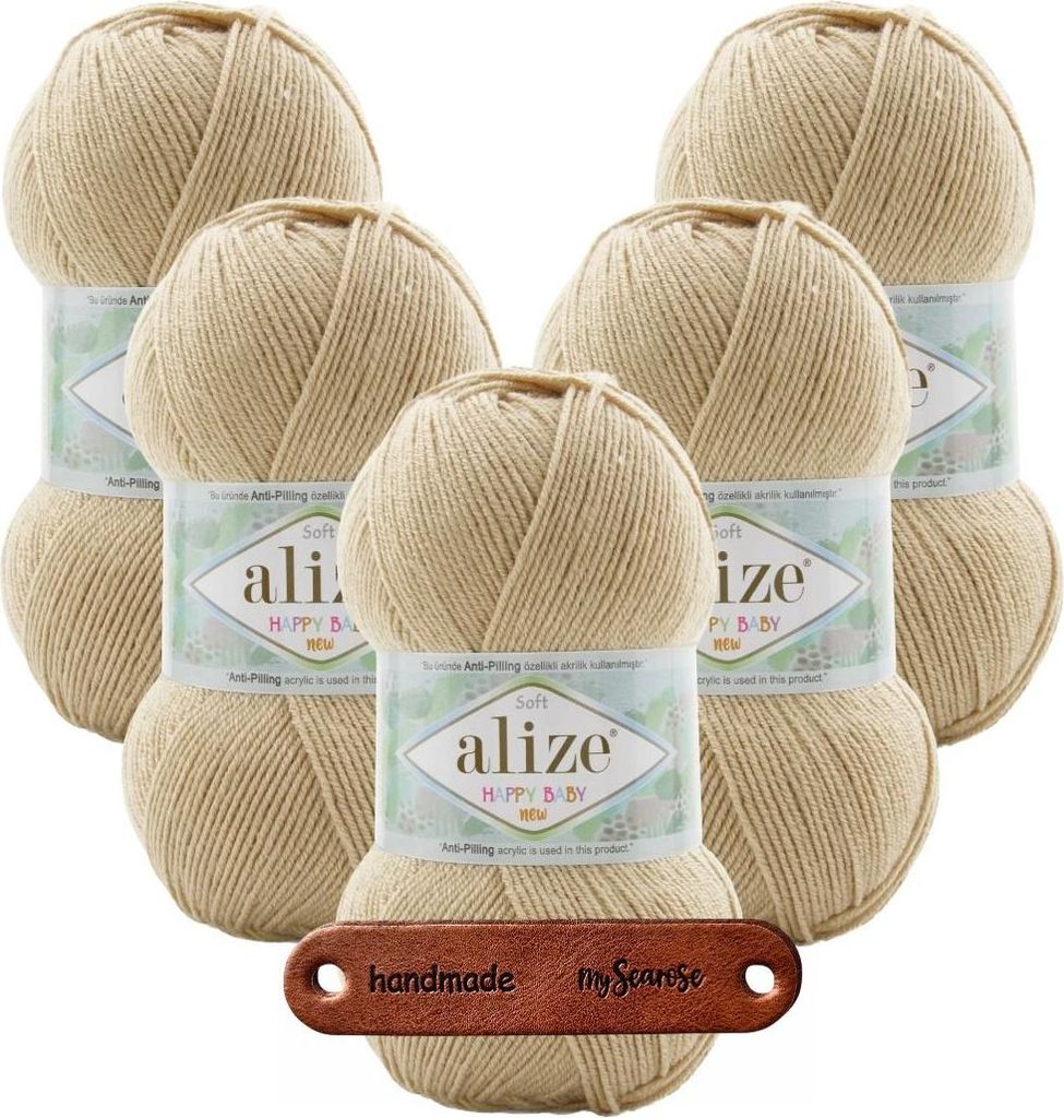 5 x ALIZE HAPPY BABY NEW 310 MIT LABEL
