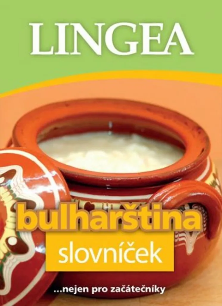 Dictionnaire de poche bulgare : Petit lexique pratique Bulharština