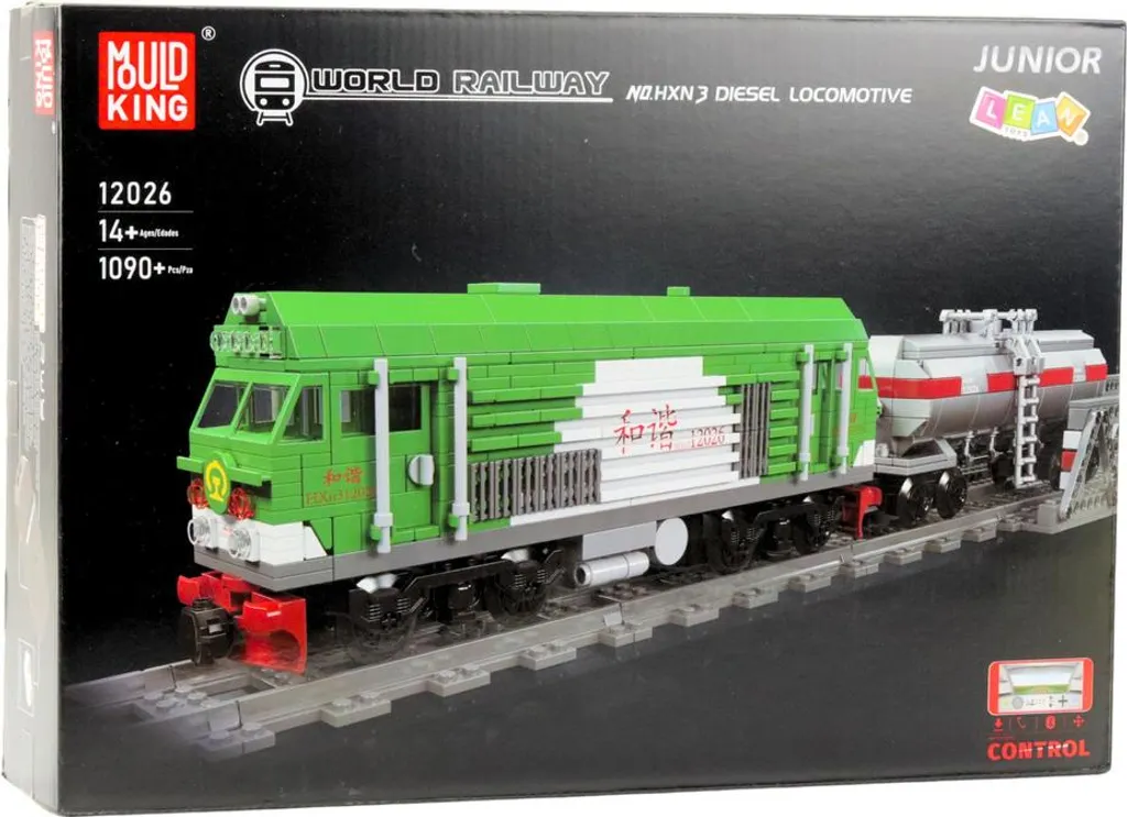 Train blindé télécommandé 1090 pièces - Maquette Building Blocks RC - 4