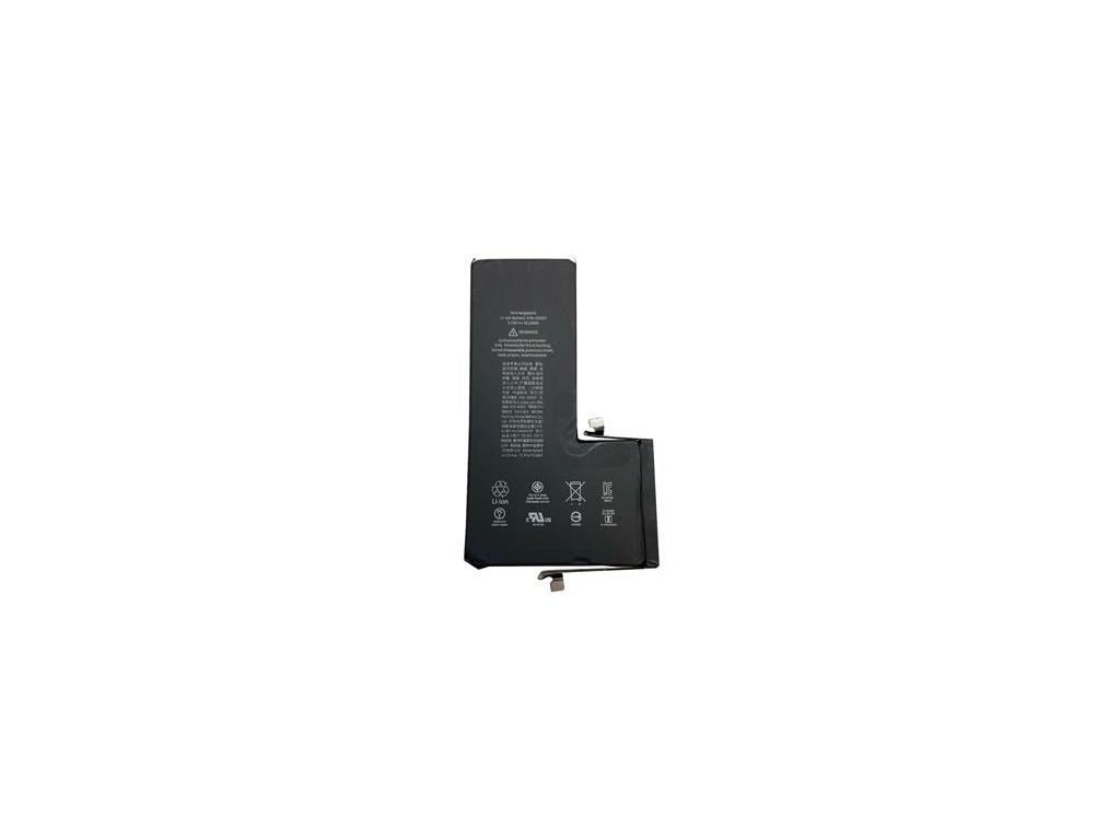 Bateria pre iphone 11 pro max 3969mah li-ion (bulk) Obrázok produktu 