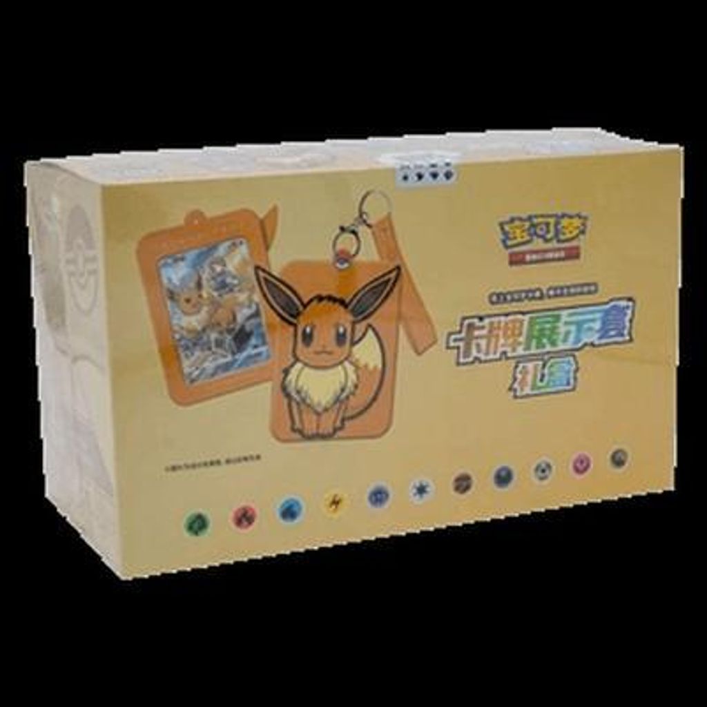 Pokemon Card Display Set Gift Box Case Eevee S-Chinese Immagine del prodotto 