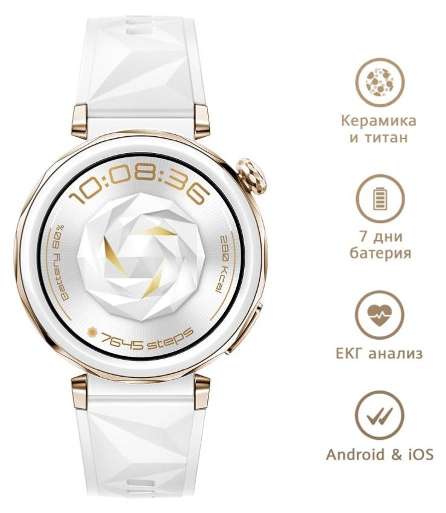 Watch GT 5 PRO 42MM Smartwatch, écran AMOLED, EKG, 5 ATM, Image du produit 