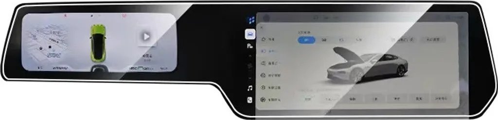 Éliminez les rayures d'écran sur XPeng P7 G3i P5 avec ce verre trempé