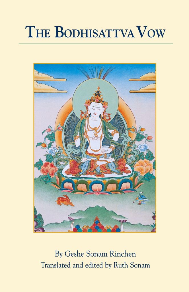 The Bodhisattva Vow