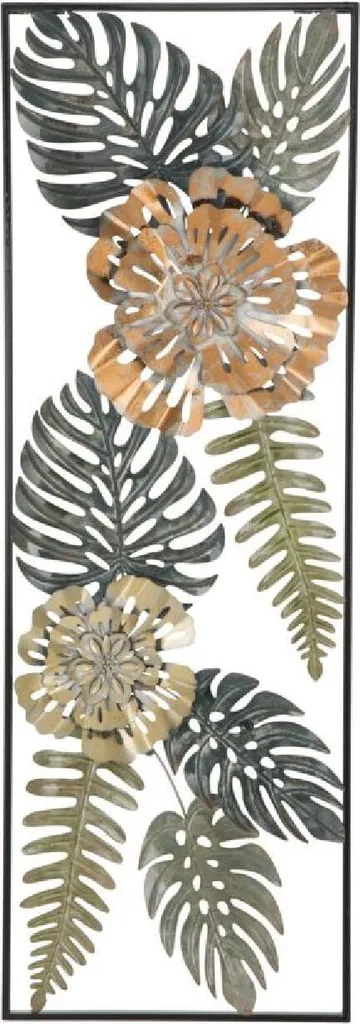 Décoration Murale Too Multicolore Effet Relief 88,5 cm Mauro Ferretti Art