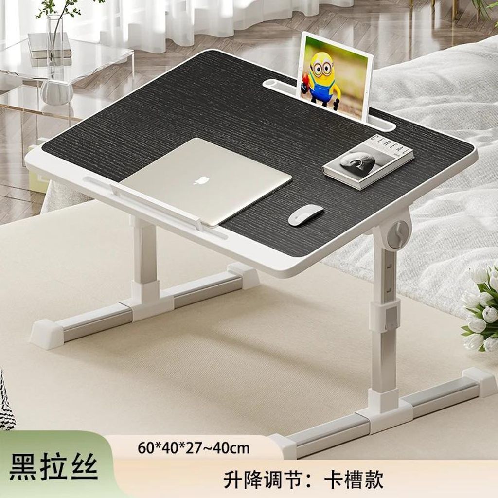 Laptop Tisch - Klapptisch fürs Bett - Rechteckig - Metallrahmen - Ohne USB - Ohne Schublade - Tragbar - Schwarz