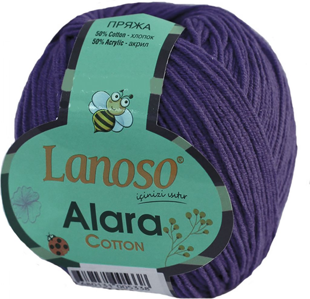 10 x 50g Strickgarn Alara m. 50% Baumwolle Klassikgarn Häkelgarn Sommergarn Farbwahl, Farbe:944 lila