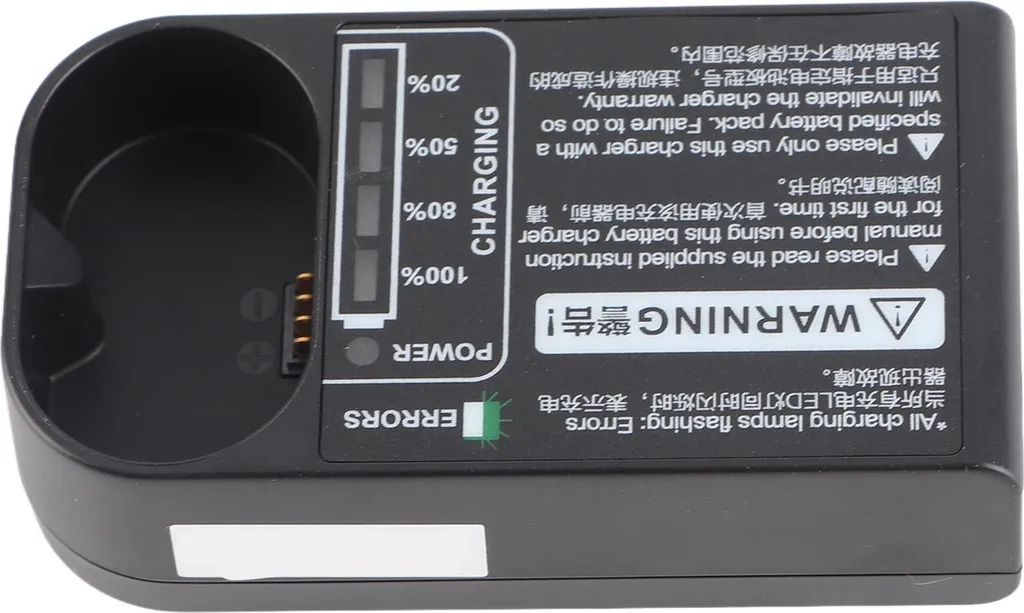 Solution de Charge pour VB20 V350 Réparer Problème Alimentation Flash - 2