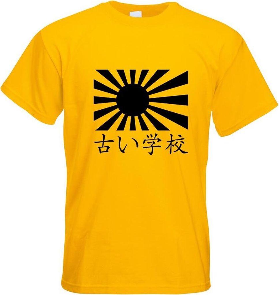 Kiwistar - T-Shirt - gelb - Japan Oldschool Motiv Bedruckt Funshirt Design Print - mit Motiv Bedruckt - Funshirt Design - Sport - Freizeit - Herren...