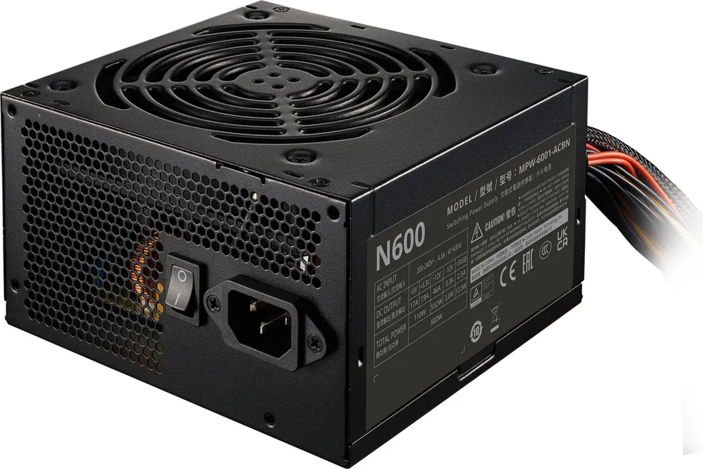 Alimentation PC pour Configuration Bureautique et Multimédia - 2