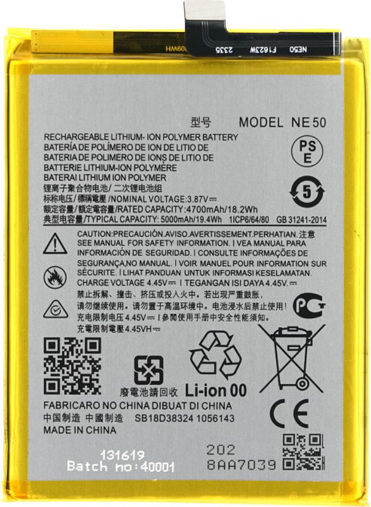 Motorola NE50 Batterie pour Moto G52 G82 G72 Même Original Image du produit 