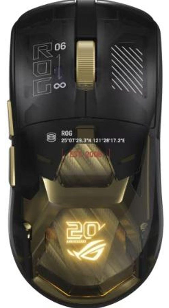 ASUS ROG Harpe II Extreme Edition 20 Gaming Mouse, rechts, Produktbild 