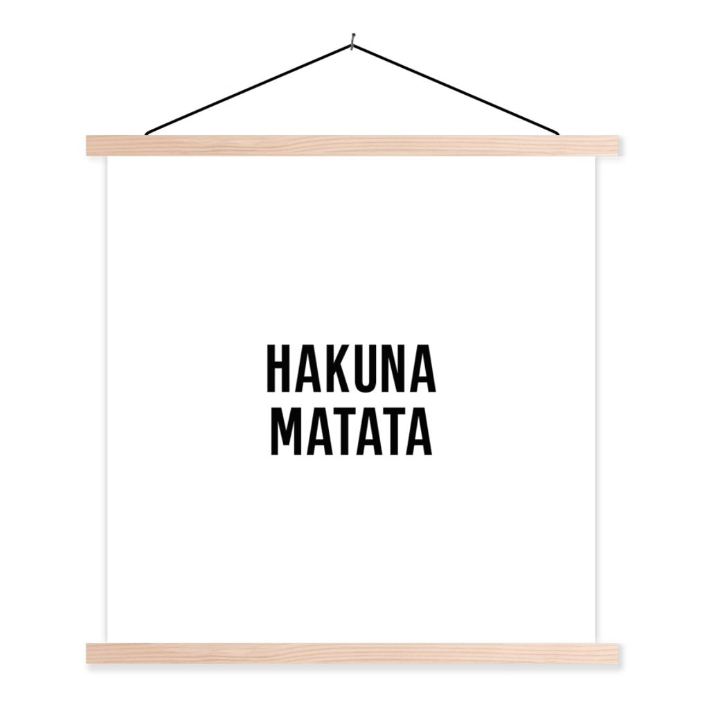 MuchoWow Textilposter Zitate - Hakuna matata - Kinder - Baby - Text 120x120 cm mit holzfarbenen Rahmen - Textil-Poster