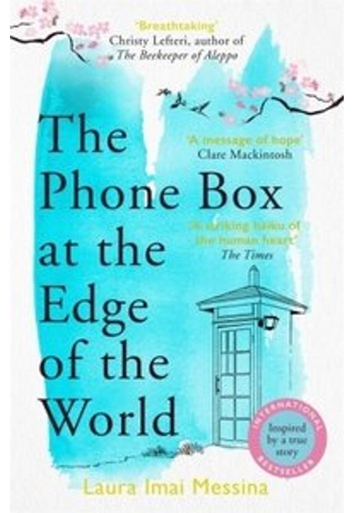 The Phone Box at the Edge of the World