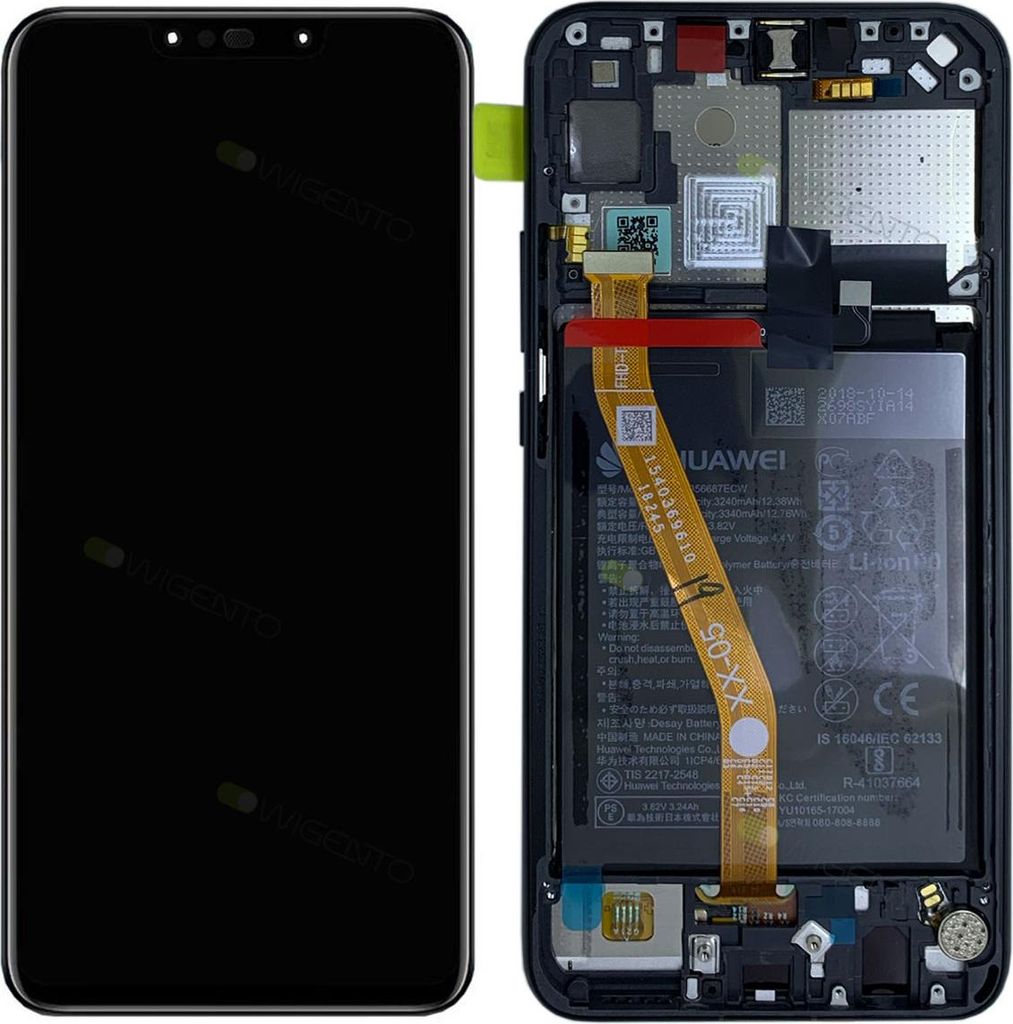 Huawei Display LCD Rahmen für P Smart Plus Service 02352BUE Schwarz Batterie Neu
