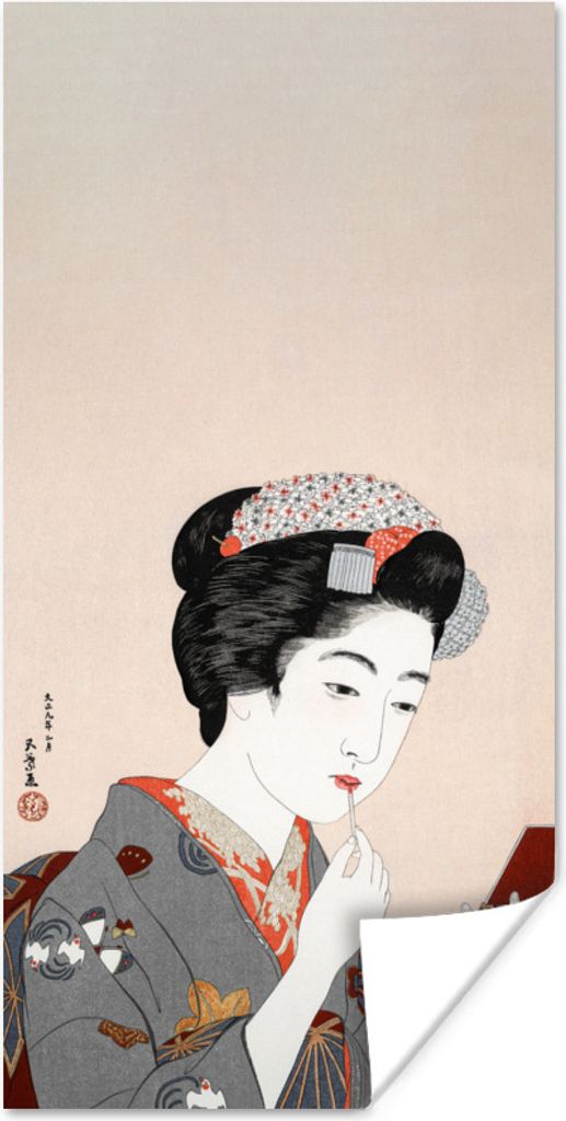 MuchoWow Poster Japanisch - Frau - Make-up - Altmodisch 20x40 cm - Plakat - Foto