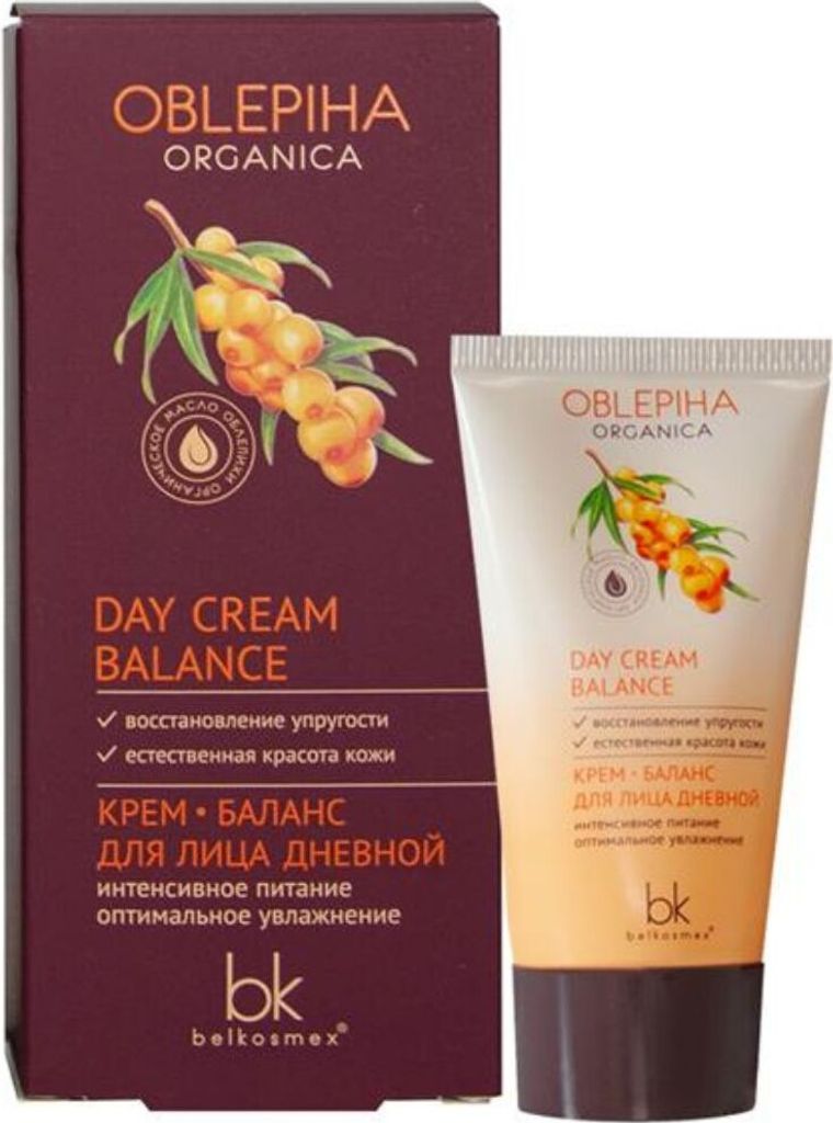 Belkosmex Tagescreme Intensive Ernährung Gesichtcreme