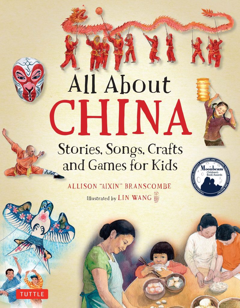 All About China – Lingua: Inglese