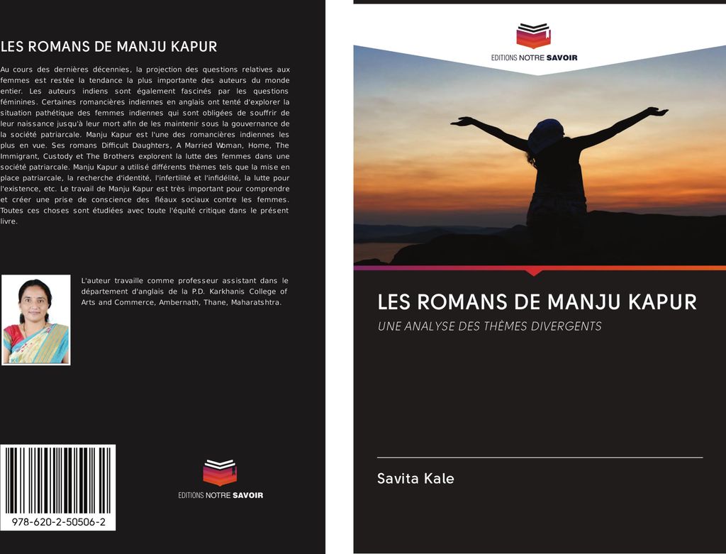 Les Romans De Manju Kapur