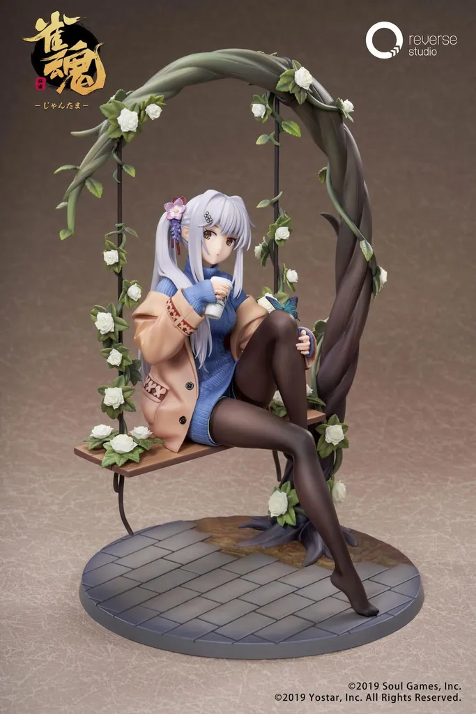 Statue de Collection Yui Yagi Mahjong Soul 1/7 Figurine de 25 cm PVC