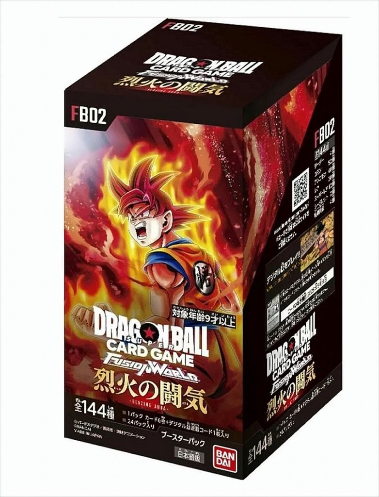 Dragon Ball Fusion World Blazing Aura Booster Display FB02 Produktbild 