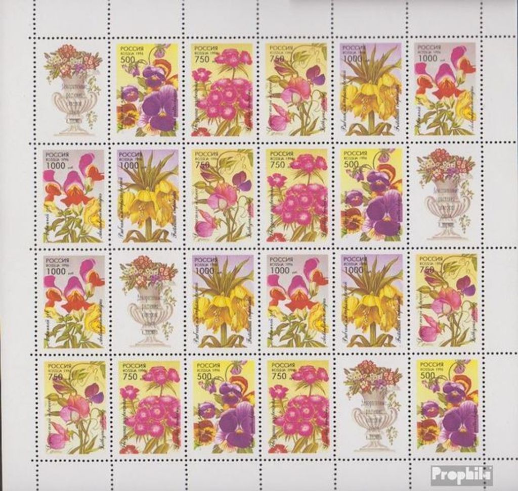Briefmarken Russland 1996 Mi 480-484 Zd-Bogen (kompl.Ausg.) postfrisch Gartenblumen
