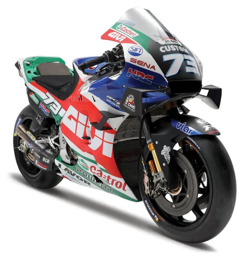 Maisto - Motocykl, LCR Honda 2021 (#73 Alex Marquez), 1:18 Obrázek produktu 
