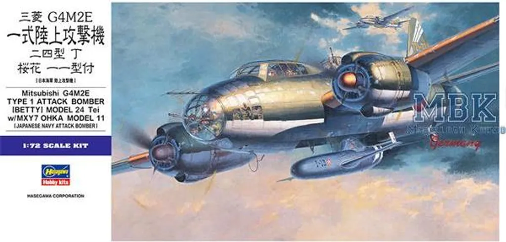 Améliorez votre collection : Maquette Mitsubishi G4M2E Betty Précise