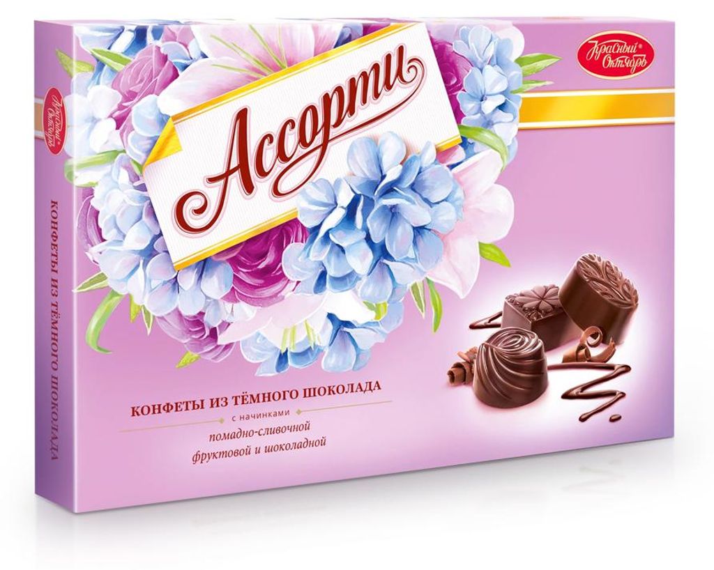 Pralinen Auslese - Assorti, Roter Oktober, 185 g