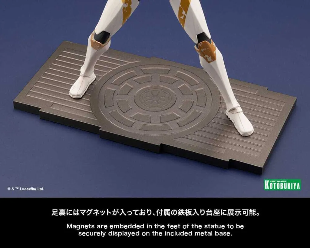 Statuette de collection Commander Cody Star Wars 17 cm Kotobukiya - 14