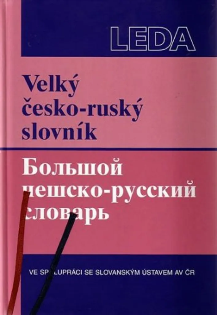 Dictionnaire tchèque russe pour éviter les erreurs de traduction