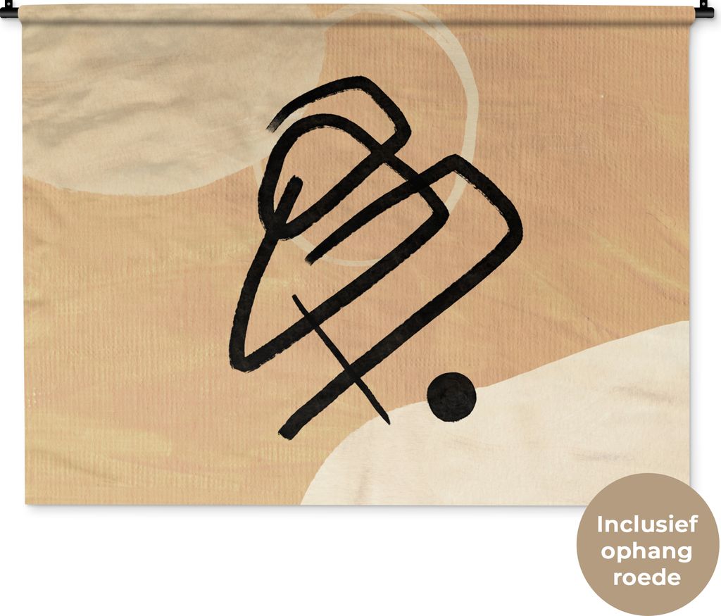 MuchoWow® Wandteppich Wandbehang Schwarz - Braun - Abstrakt Produktbild 