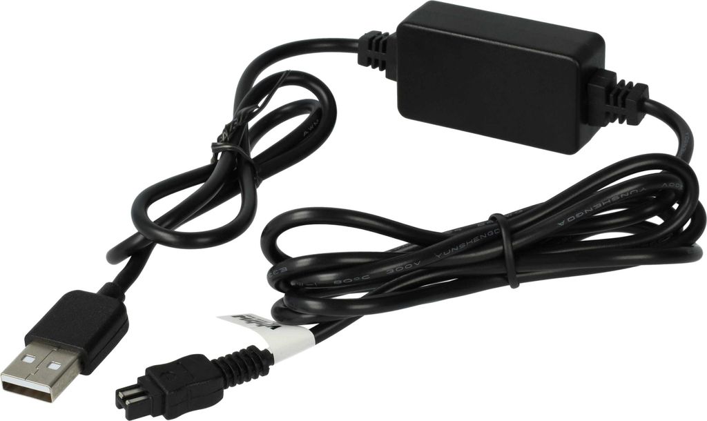 vhbw USB-Ladekabel kompatibel mit Sony DCR- SR300, SR300C, Produktbild 