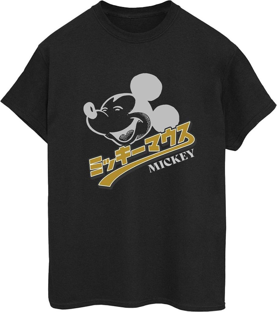 Disney - T-Shirt für Damen BI38353 (3XL) (Schwarz) Produktbild 