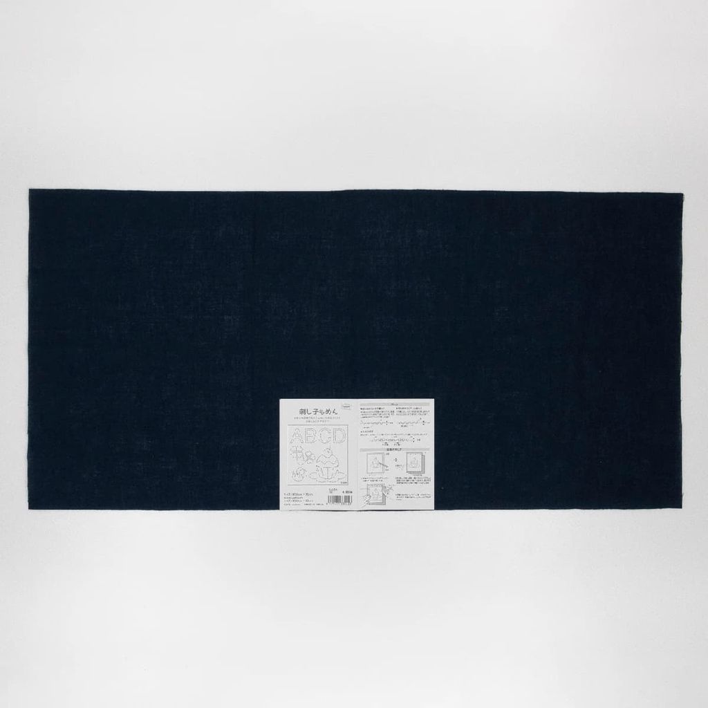 Olympus "Stoff Sashiko Momen (Navy), ohne Muster", 33x70cm, Original aus Japan