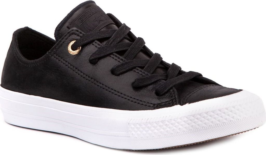 Converse Schuhe Chuck Taylor All Star II, 555958C