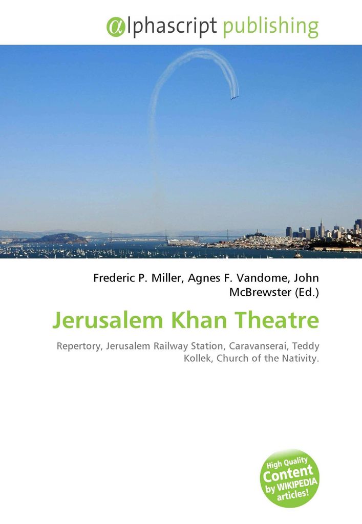Jerusalem Khan Theatre