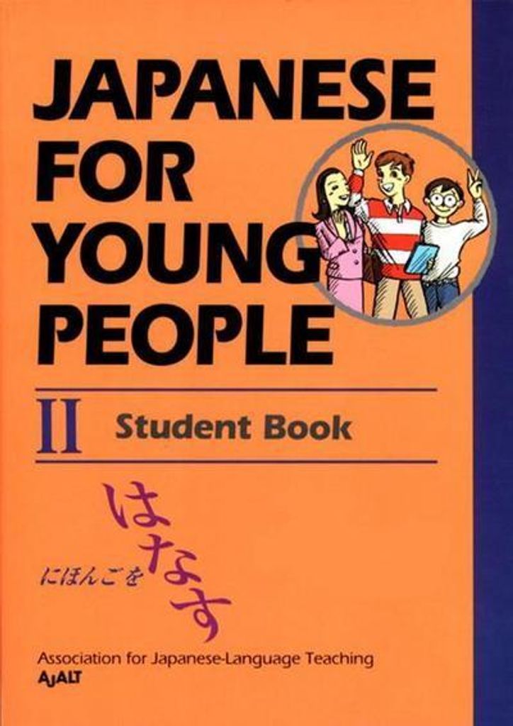 Japanese For Young People 2 Student – Lingua: Inglese