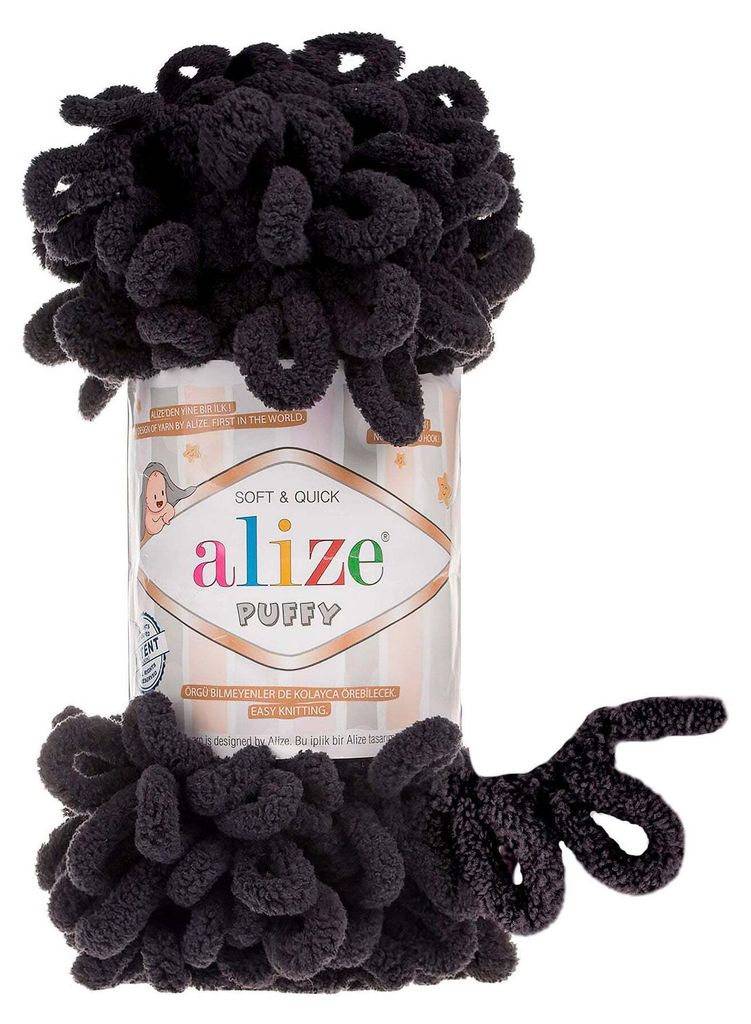 Alize Puffy 1060 Pletací příze Obrázek produktu 