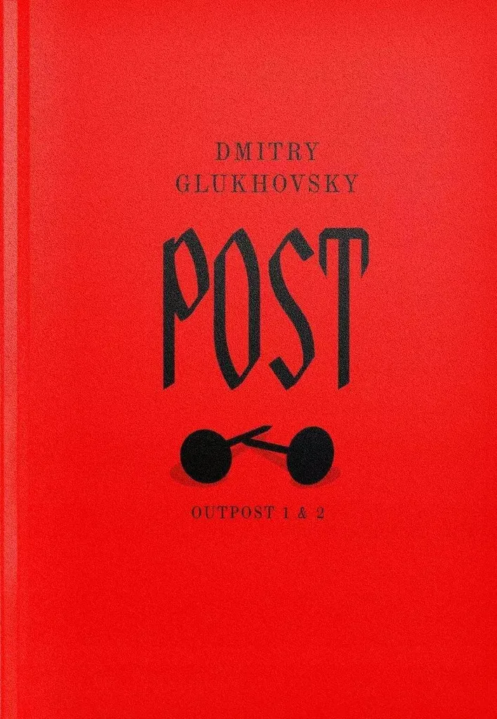 Poste : La Dilogie Outpost 1 & 2 - Édition Intégrale Collector Blu-ray