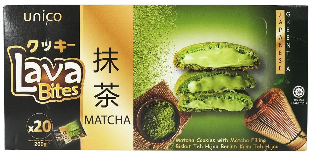 Open Food 9555907800266, e322, butter, sugar, salt, vanillin may contains traces of tree nuts, matcha powder, emulsifier e322..., 500 kcal, 1 g, 60...