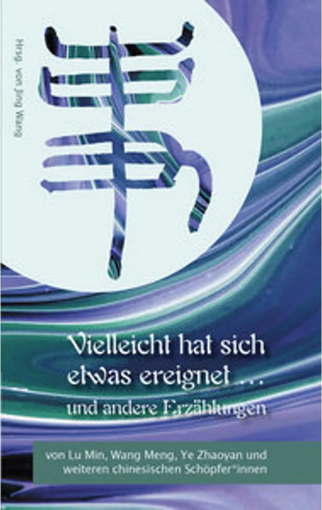 Vielleicht hat sich etwas ereignet : Récits courts et prose introspective