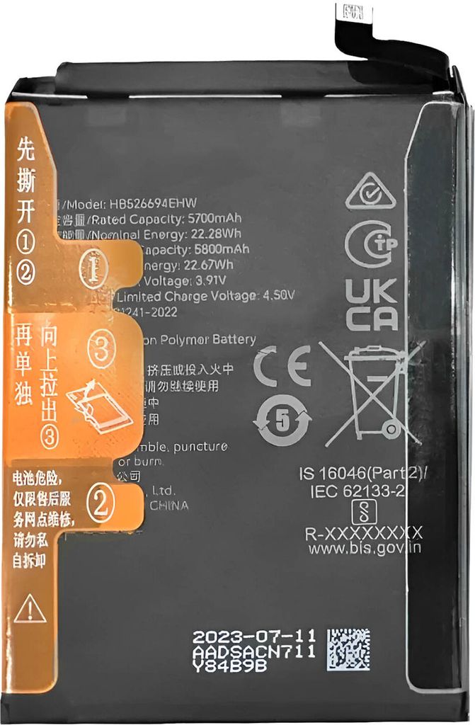 Clappio, HB526694EHW Austausch-Akku für Honor Magic 6 Lite 5G Kapazität 5800mAh, Schwarz