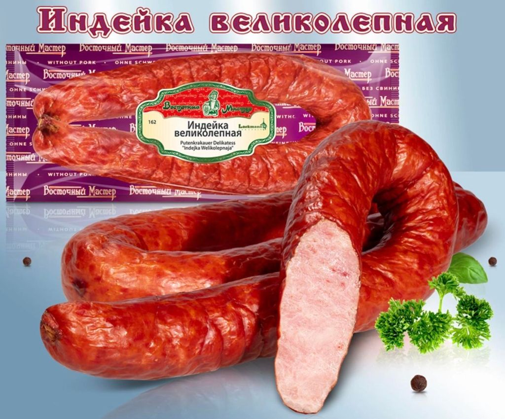 Putenkrakauer Delikatess „Indejka Welikolepnaja“ – fein Produktbild 