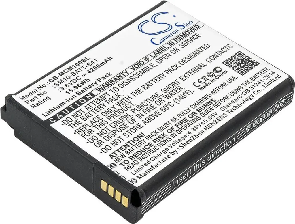 Batterie pour Terminal de Saisie M3 Mobile SM10 - Idéal pour Inventaire