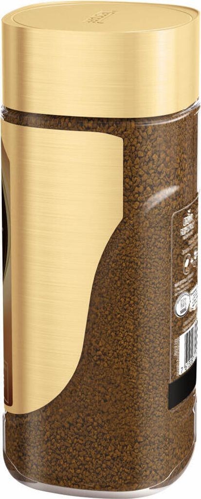 Nescafé Gold mild | löslicher Kaffee | 200g-Glas Produktbild 8