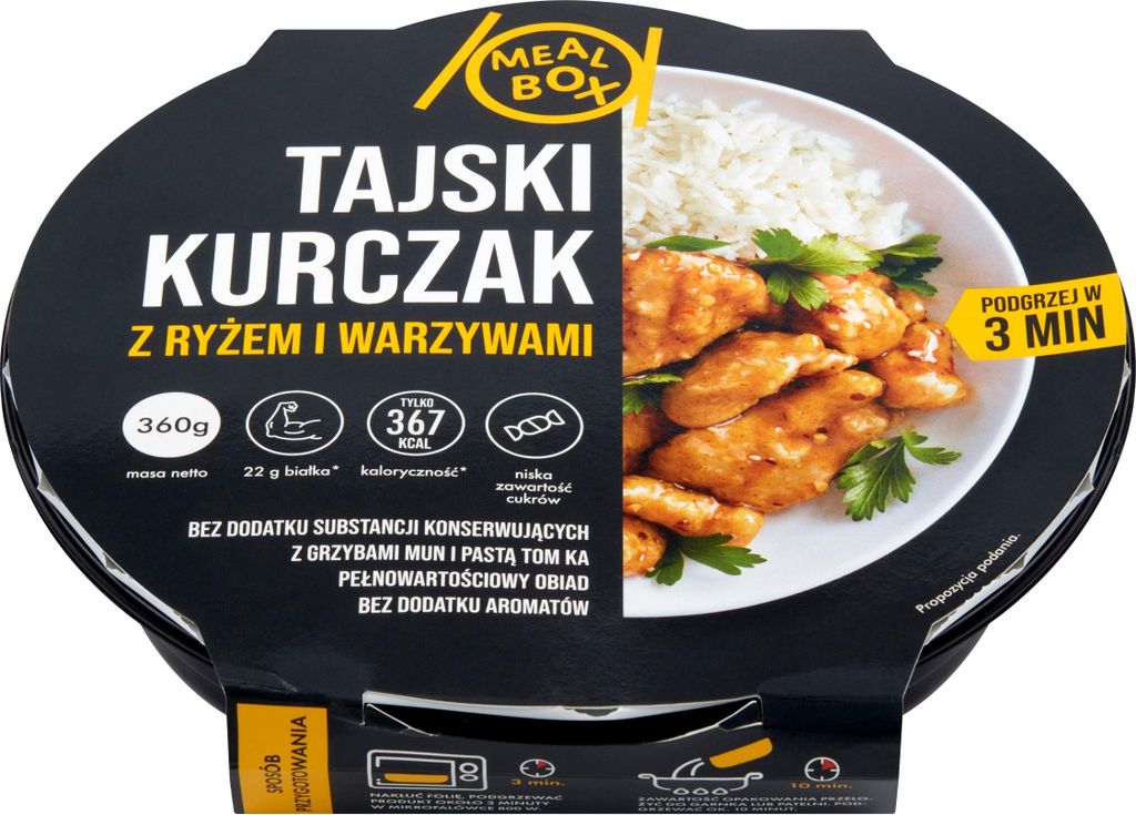 Thailändisches Hähnchen mit Mun-Pilzen und Tom-Ka-Paste Produktbild 