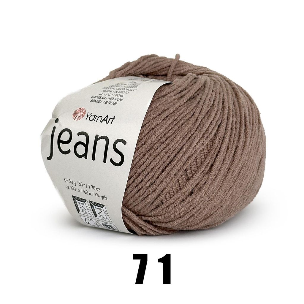 YarnArt Jeans (50g/160M) 71 braun Produktbild 2